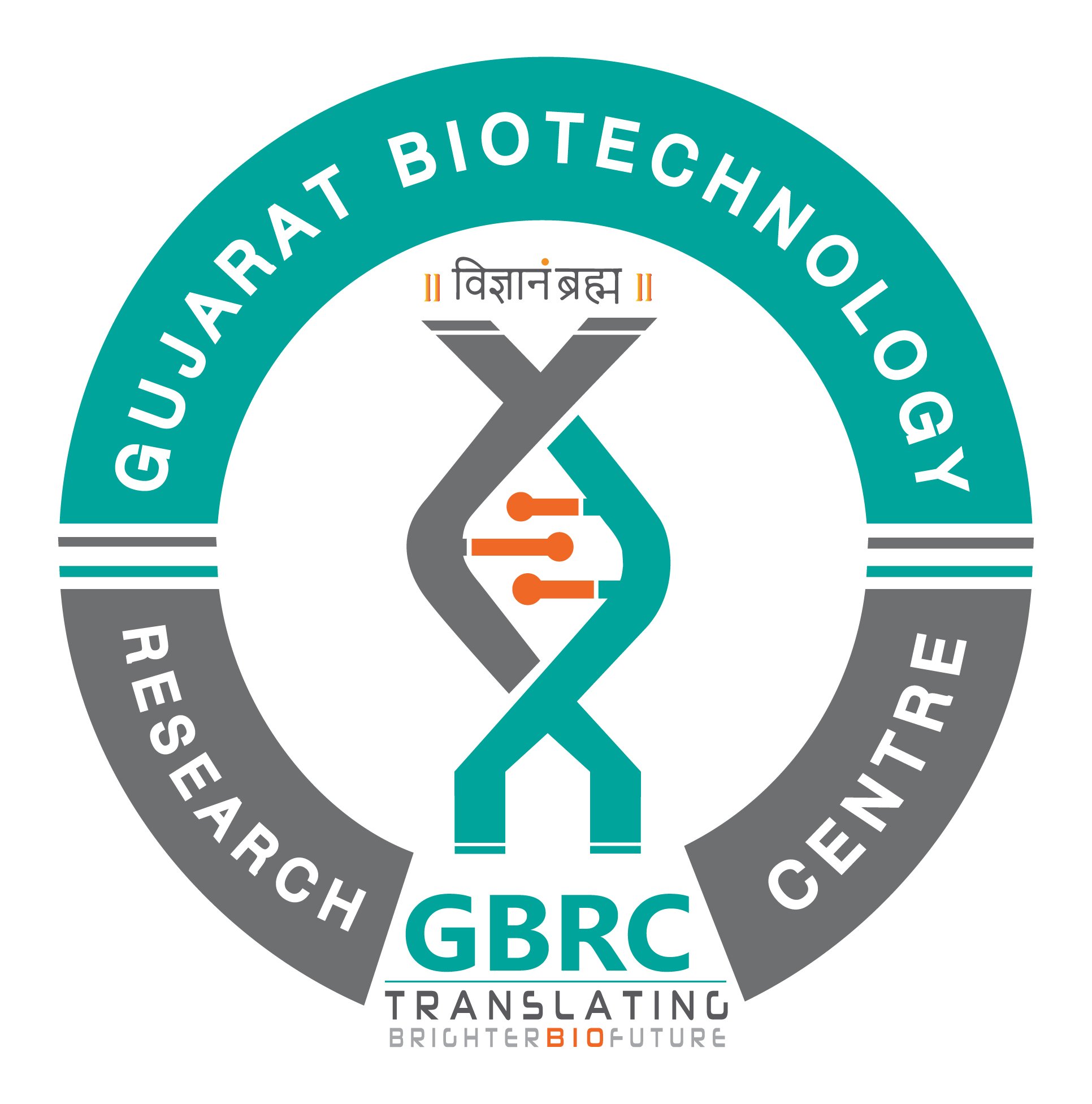 Gujarat Biotech Research Centre.jpg